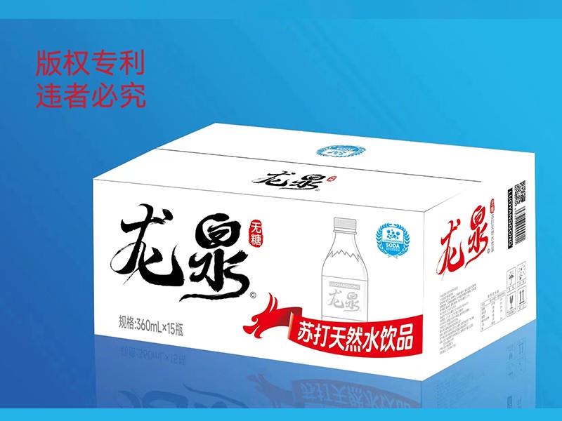 藍(lán)翔龍泉無(wú)糖蘇打天然水飲品