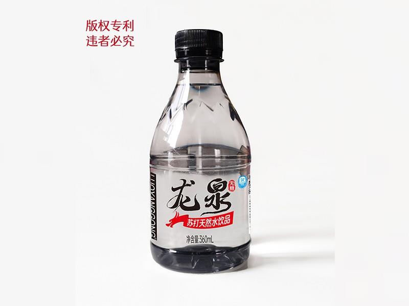 龍泉無(wú)糖蘇打天然水飲品360ml